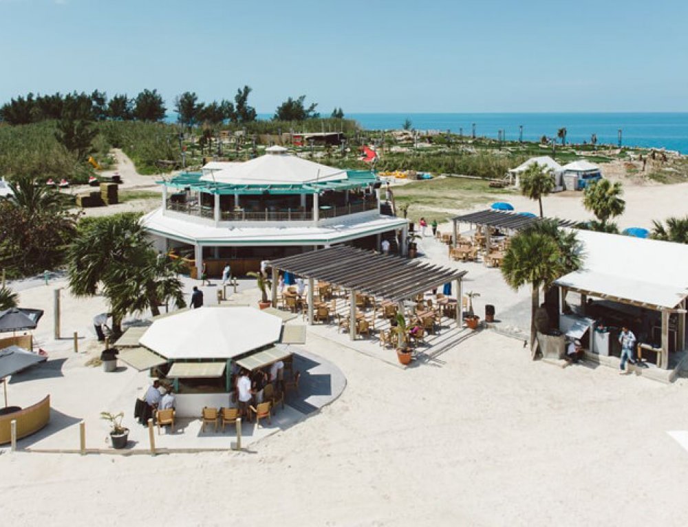 Ruby Murrys, Ruby Murrys Indian Cuisine Bermuda