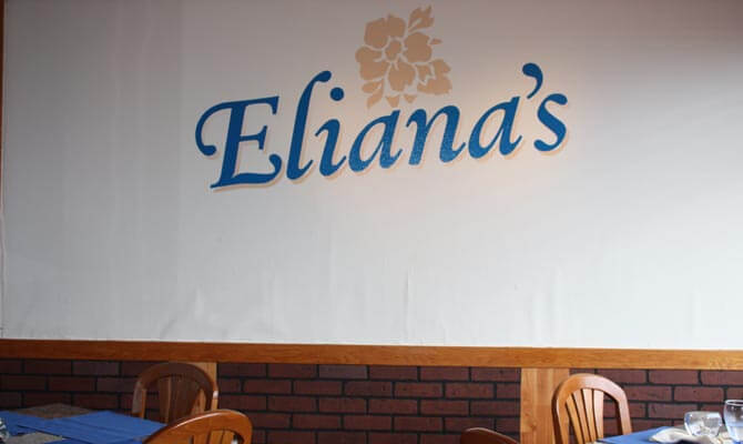Image result for Eliana's Fine Dining
